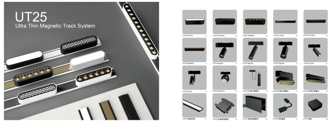 Manufacture Aluminum Accessories for Indoor Magnetic Track Lighting